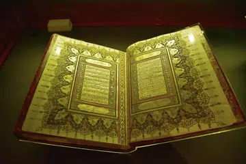 Tajussalatin Melayu; kepimpinan, khazanah Melayu