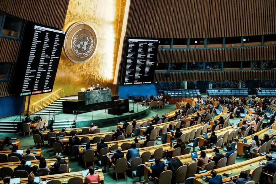 huraian dua negara, PBB