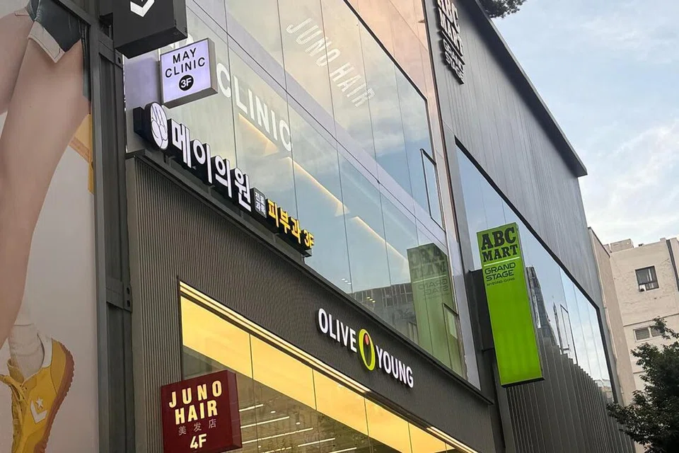 Percutian, Korea Selatan, kecantikan, rawatan