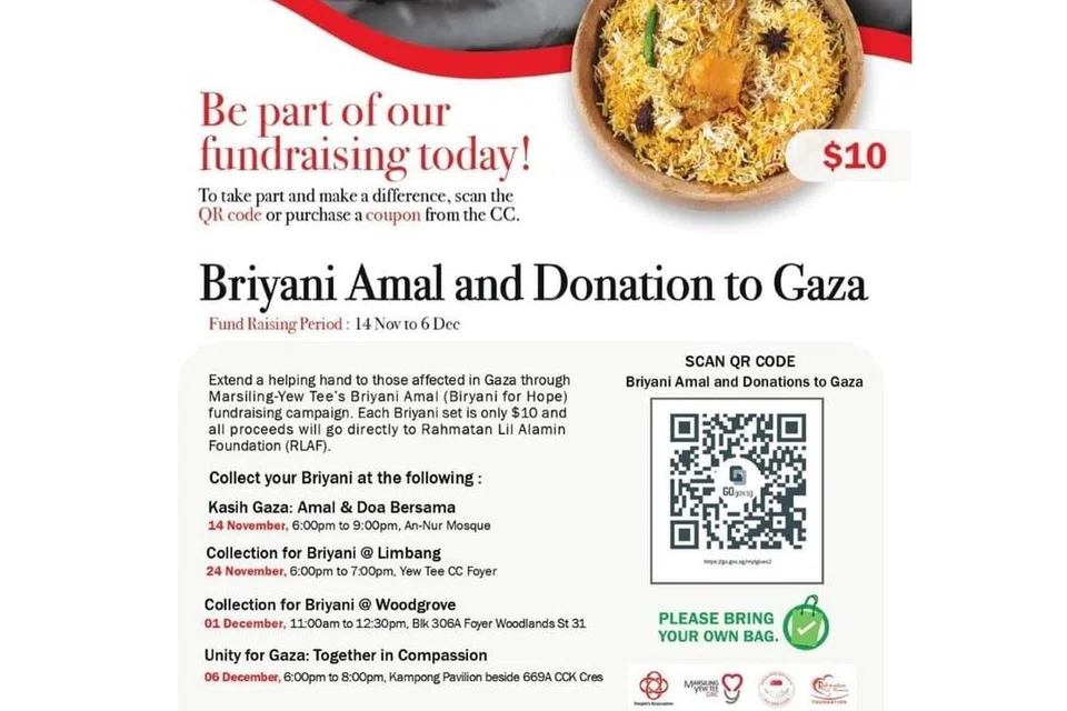 Berlangsung dari 14 November hingga 6 Disember 2024, empat tempat pungutan derma mingguan akan disediakan bagi mereka yang memilih untuk mendapatkan beriani  sambil menderma.