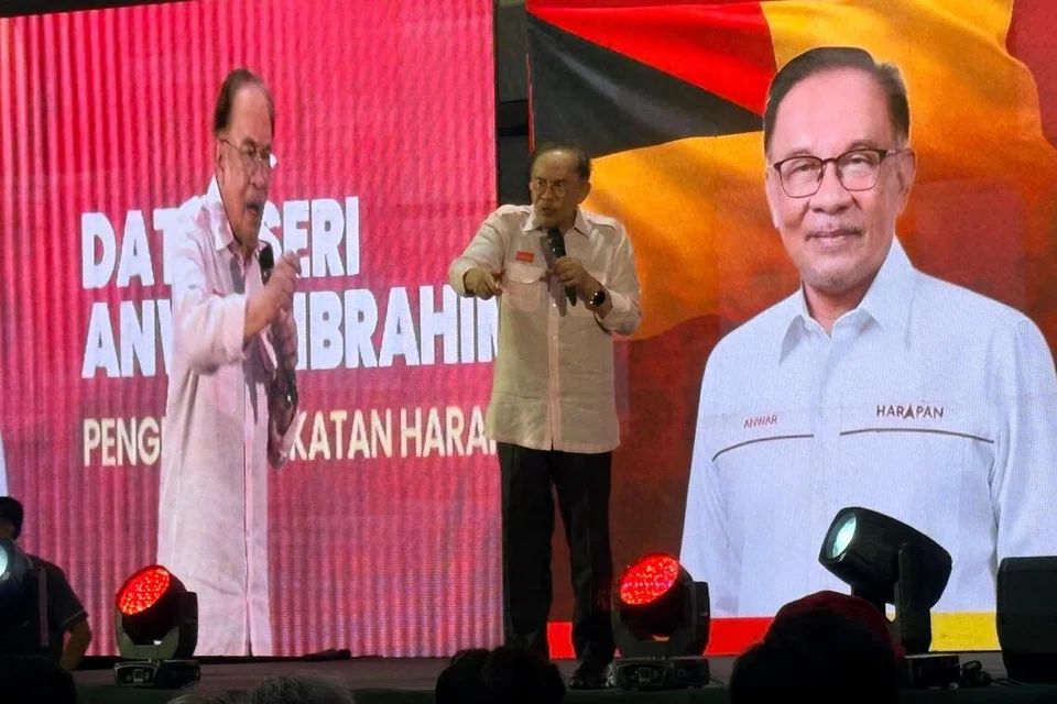 Datuk Seri Anwar Ibrahim, Kerajaan Perpaduan Pakatan Harapan (PH), Barisan Nasional (BN), Pilihan Raya Negeri (PRN) Negeri Sembilan ke-16