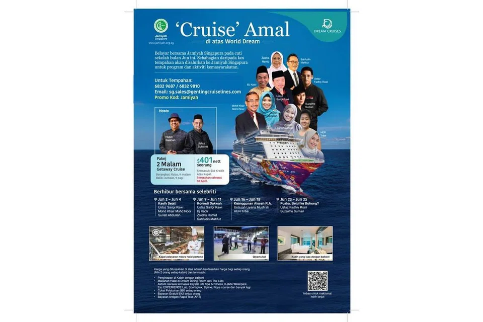 8fac225b-1ed7-41d3-bb34-6e3256db2c5b