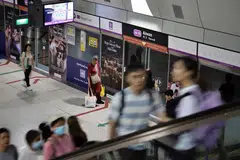 mrt, nel