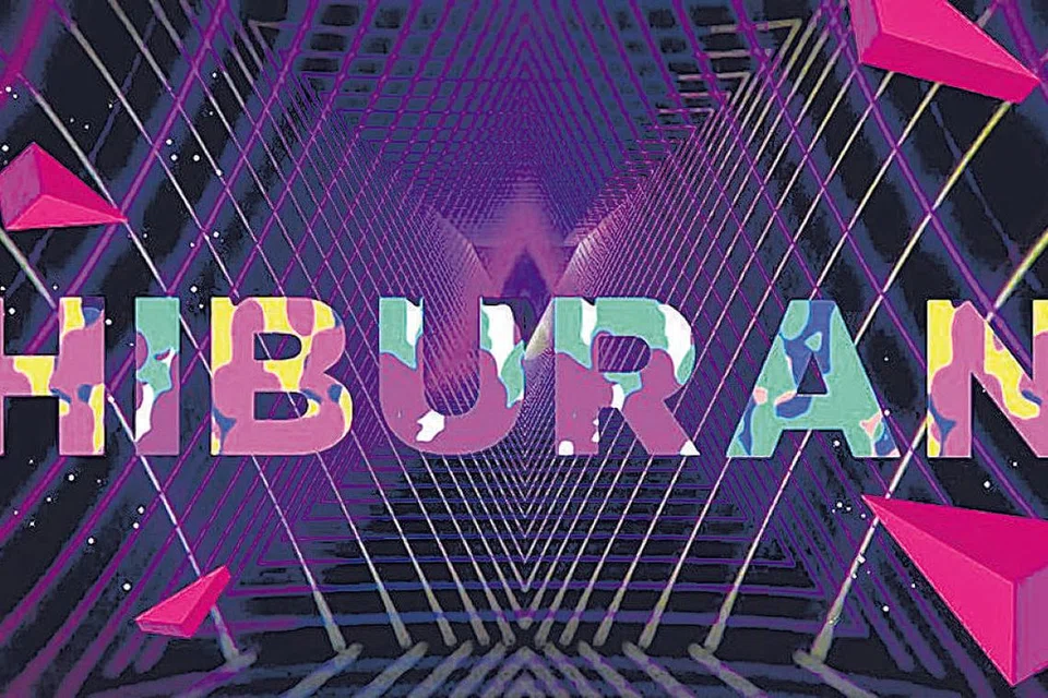 PEMANDANGAN INDAH: Penulis (kiri) dan rakan sekerja, Zulaiqah di Taman Kolam Air Lower Seletar antara tempat yang sesuai untuk seisi keluarga berbasikal, berlari-lari anak, berkayak dan sebagainya. - Foto KHAIRUNNISA RANAM