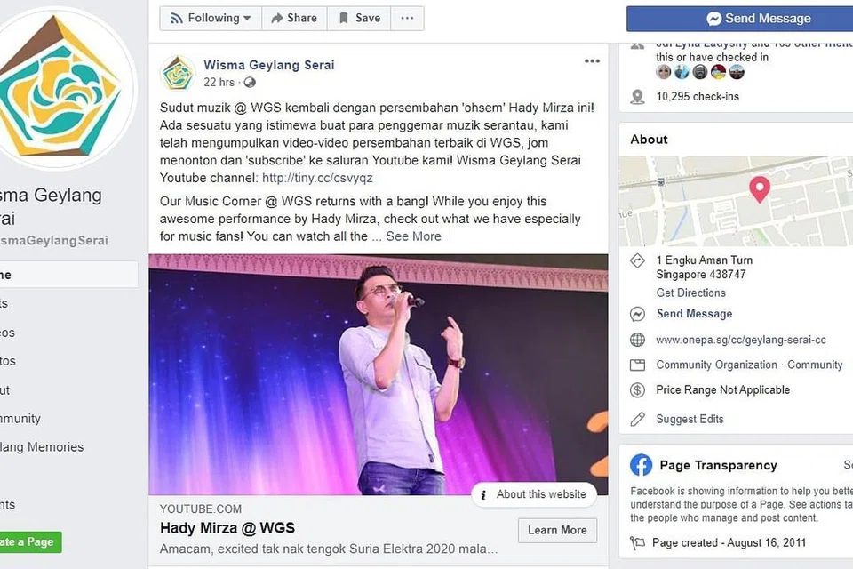 DEKATI MASYARAKAT: WGS aktif menyajikan pelbagai daya tarikan di media sosial, sama ada mengetengahkan klip video berbentuk hiburan, khidmat nasihat mahupun mengetengahkan program bantuan.