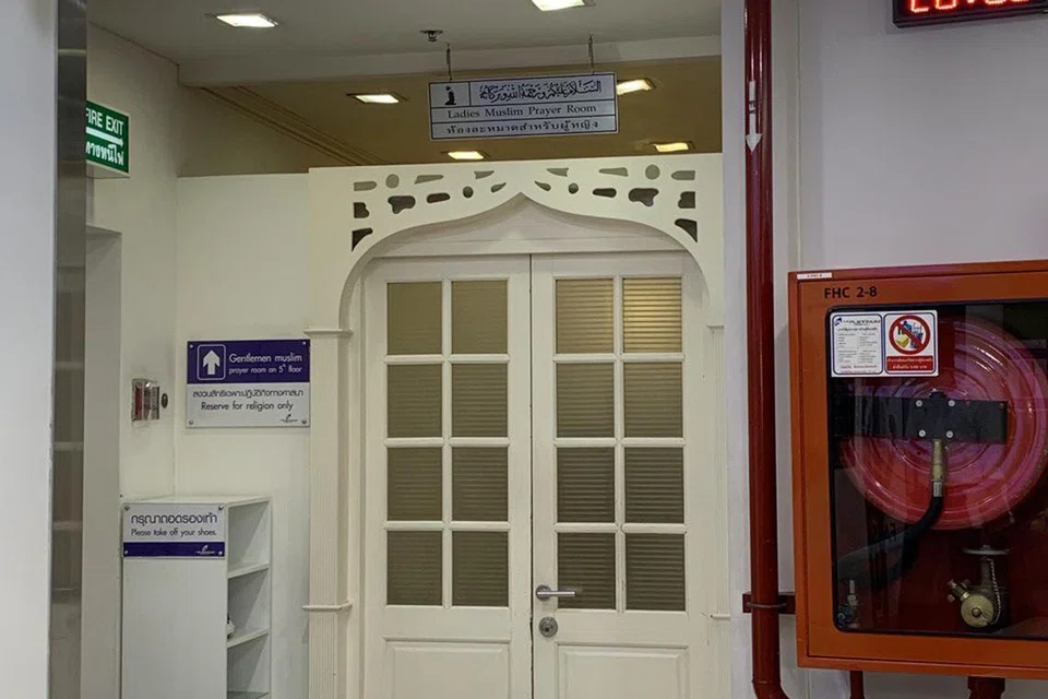 MUSALA: Kemudahan tempat solat disediakan di Platinum Fashion Mall bagi pengunjung yang ingin menunaikan solat.