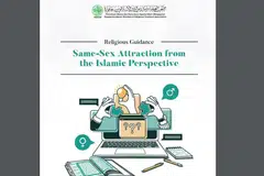 Pergas telah menerbitkan panduan agama berjudul ‘Tarikan Sesama Jenis daripada Perspektif Islam’ yang boleh didapati di laman web serta media sosialnya.