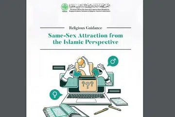 Pergas telah menerbitkan panduan agama berjudul ‘Tarikan Sesama Jenis daripada Perspektif Islam’ yang boleh didapati di laman web serta media sosialnya.