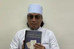 Ustaz Mohammad Bahrul-Ulum Buang akan  membimbing seminar ‘Jejak Noktah Hitam’, yang akan memperjelas akidah Islam yang sebenar daripada 
dalil Al-Quran dan hadis serta pendapat ulama.