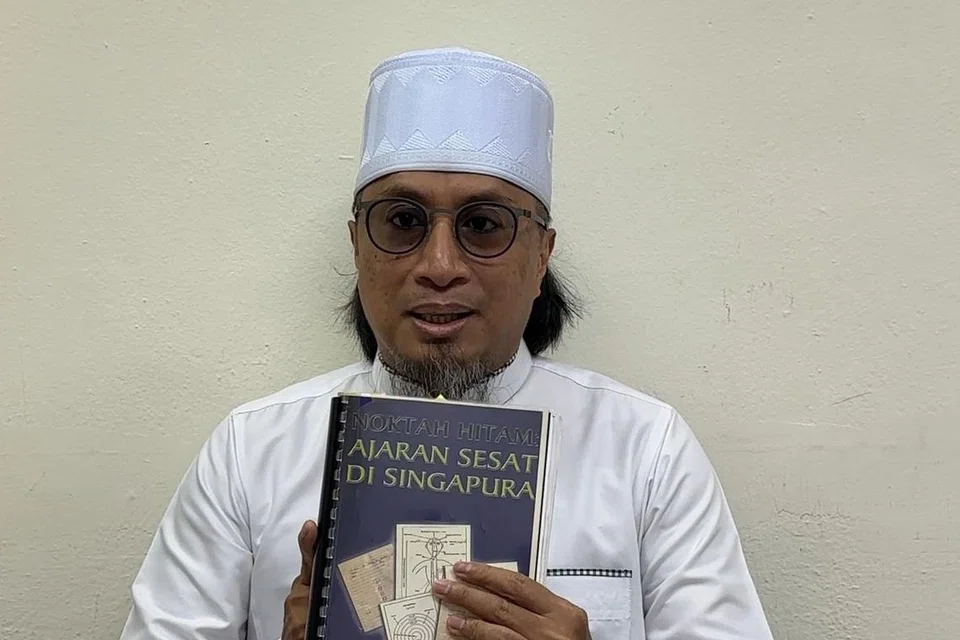 Ustaz Mohammad Bahrul-Ulum Buang akan  membimbing seminar ‘Jejak Noktah Hitam’, yang akan memperjelas akidah Islam yang sebenar daripada 
dalil Al-Quran dan hadis serta pendapat ulama.