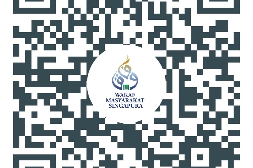 Imbas kod QR atau lungsuri www.go.gov.sg/faraidforum-30aug untuk menyertai Forum Faraid dalam bahasa Inggeris pada 30 Ogos. 