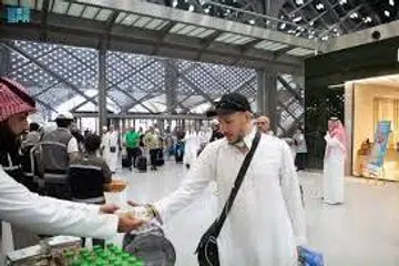 wuquf arafah