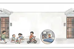 toleransi jiran