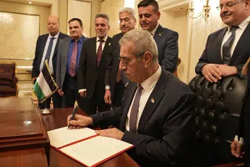 Gaza, NGAC, technocratic committee, Palestine