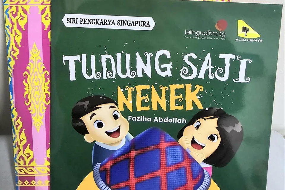 Tudung Saji Nenek, Noorfaziha Md Abdollah