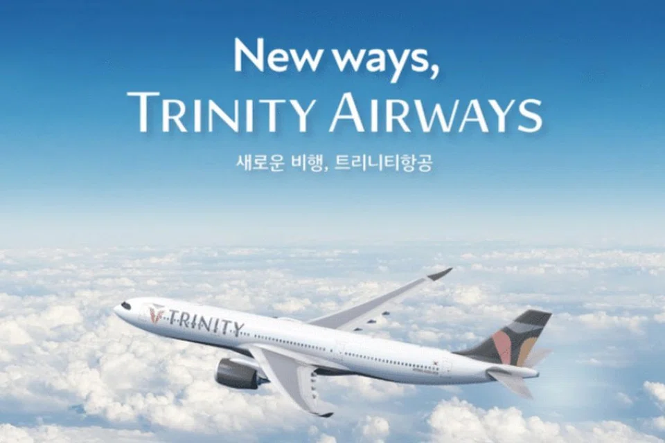 Nama baru, seiring dengan rekaan semula luaran pesawat itu dan baik pulih jenama, akan dilancarkan pada separuh pertama 2026.