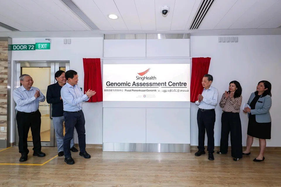 Singapore, Ong Ye Kung, genetic testing, MOH, insurance