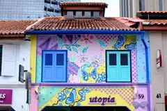 wall mural, shophouse, batik mural take down, URA appeal, Utopia 