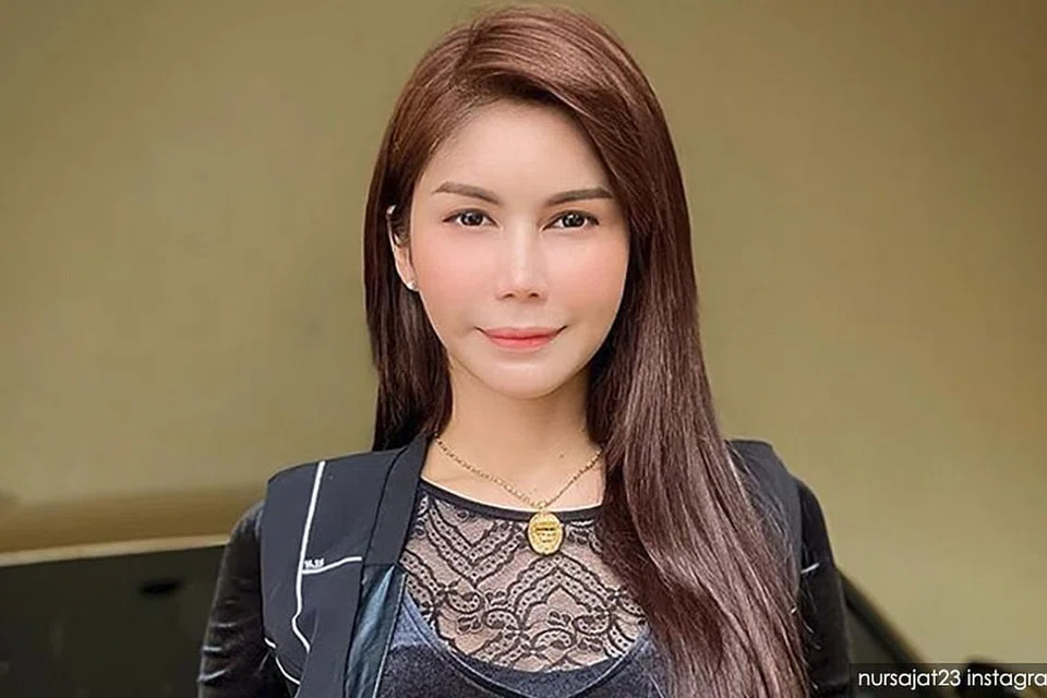 Foto INSTAGRAM NUR SAJAT