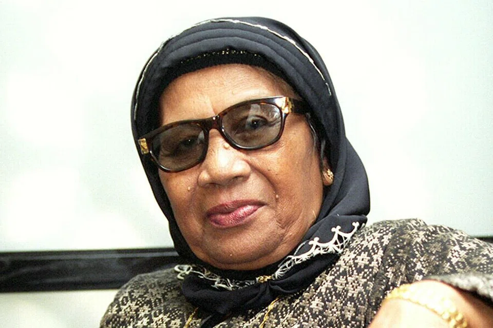 ALLAHYARHAMHA NENG YATIMAH