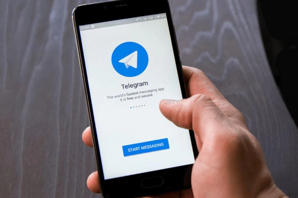 M’sia, perintah mahkamah, Telegram