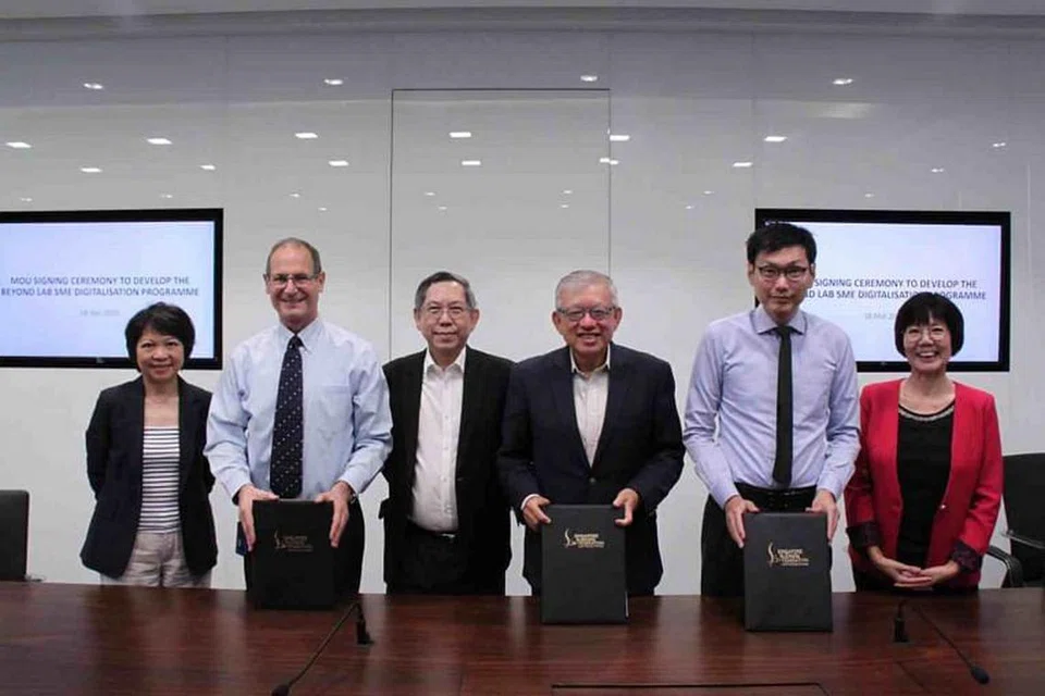 AKADEMI UNTUK SME: Majlis menandatangan MOU bagi membangunkan 'Beyond Lab' diadakan pada Rabu (18 Mac).