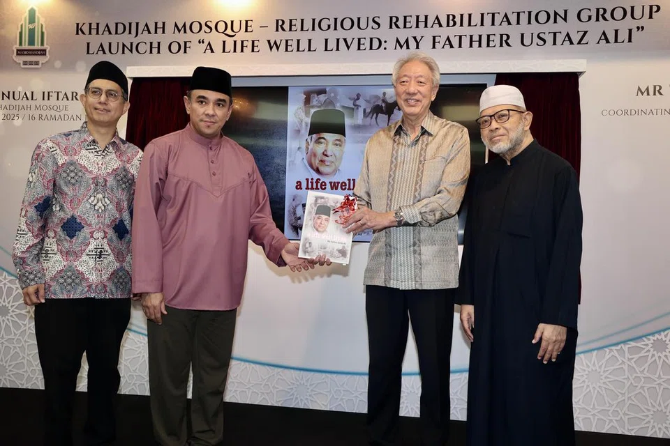 ‘a life well lived: My Father Ustaz Ali’ , pelancaran, Teo Chee Hean