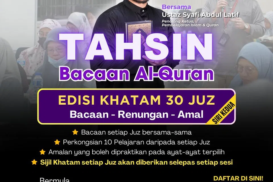 Program ‘Tahsin Al-Quran (Edisi Khatam 30 Juz)’ oleh Ustaz Muhammad Syafi Abdul Latif di Masjid Al-Khair.