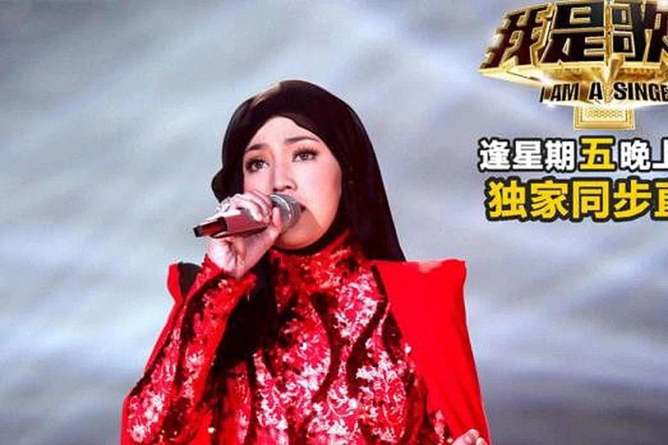 PERNAH HIDUP SUSAH: Sebelum menempa nama di Malaysia dan sekarang di China, penyanyi popular Shila Amzah pernah hidup susah bersama keluarganya dengan keluarganya pernah bergolok bergadai demi mencari sesuap nasi. Foto - STARHUB TV
