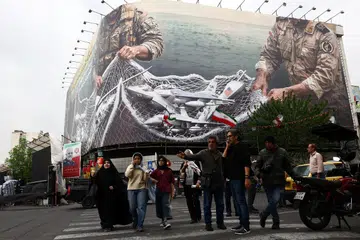 Amerika Syarikat, Teheran, Iran, langgar sekatan, Selat Hormuz