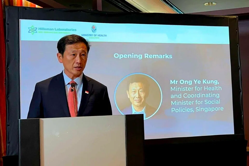 Menteri Kesihatan, Encik Ong Ye Kung, berucap dalam satu majlis di New York anjuran Kementerian Kesihatan (MOH) dan Hilleman Laboratories, sebuah organisasi penyelidikan dan pembangunan vaksin yang berpangkalan di Singapura.