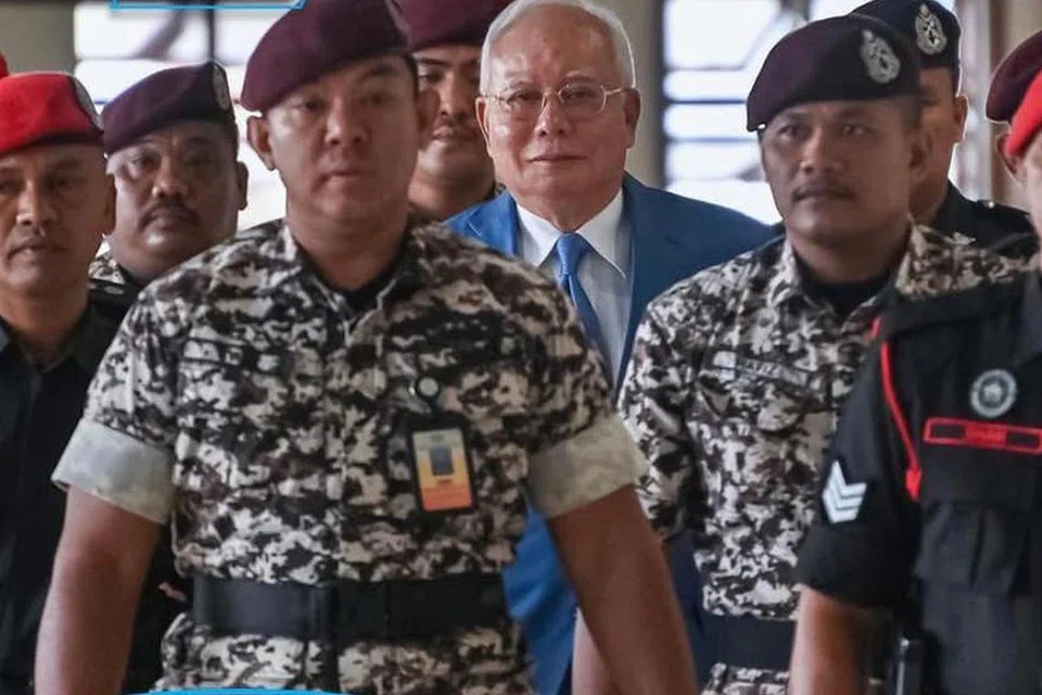 Najib Tun Razak, pengubahan wang haram, dana, SRC International