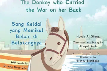 budaya, buku, Hidayah Amin, Gaza