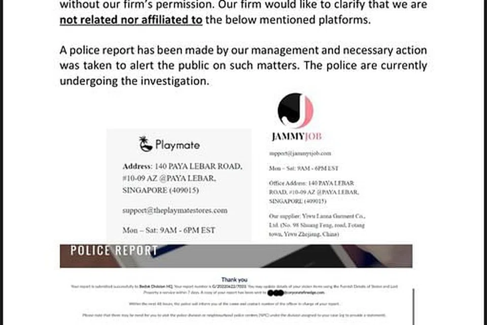 Firma perakaunan, Corporate FinEdge Pte Ltd, telah meletakkan notis bagi menjelaskan yang ia tidak berkait dengan dua wadah yang menggunakan alamatnya, iaitu Playmate dan JammyJob. 