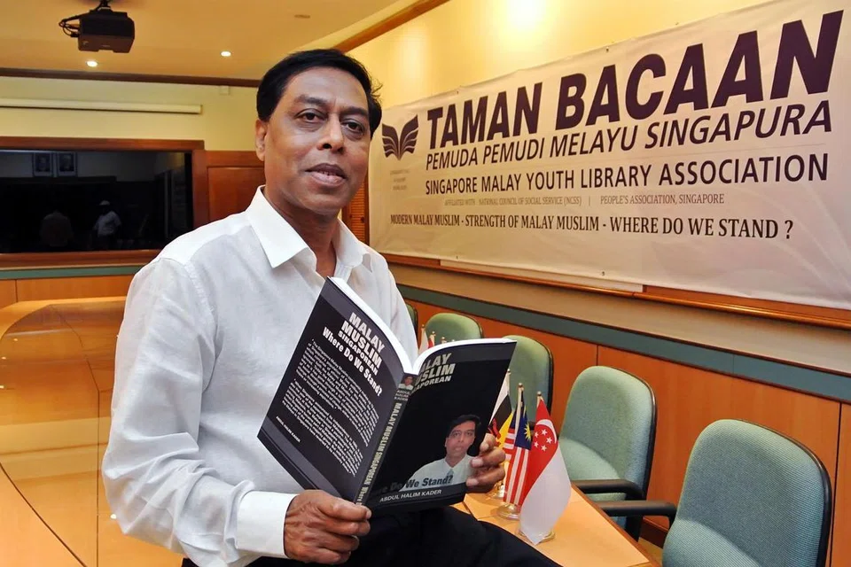 Presiden Taman Bacaan, Encik Abdul Halim Kader, dalam satu kenyataan pada 16 Julai berkata campur tangan awal adalah langkah penting untuk menangani kesan negatif akibat radikalisme, susulan Arahan Sekatan (RO) yang dikenakan ke atas dua warga Singapura di bawah Akta Keselamatan Dalam Negeri (ISA) baru-baru ini.