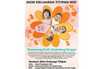 Berikan tempat berteduh sementara bagi anak-anak terabai