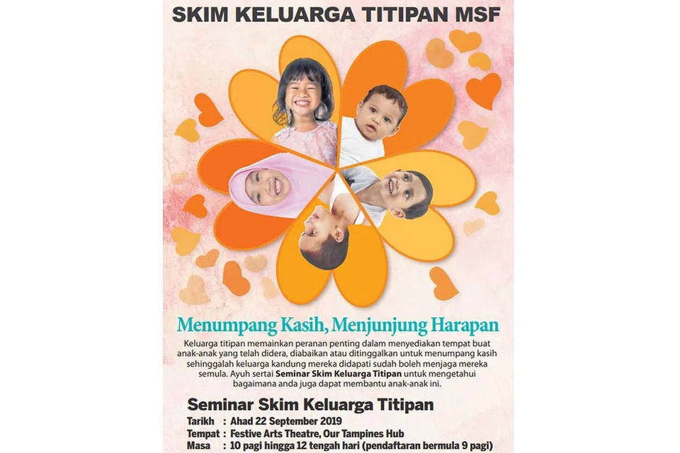 a8353439-3212-49a0-9a2e-86dc2ab163c4