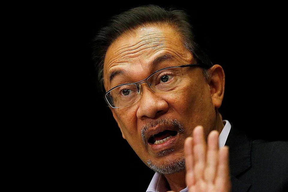 SIASATAN DITUTUP: Menurut Peguam Cara Negara, Datuk Engku Nor Faizah Engku Atek, tiada bukti mencukupi untuk mendakwa Datuk Seri Anwar Ibrahim.