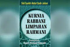 ALIH BAHASA: Salah sebuah penerbitan yang diterjemahkan Ustaz Syed Ahmad Muhammad Semait. - Foto fail