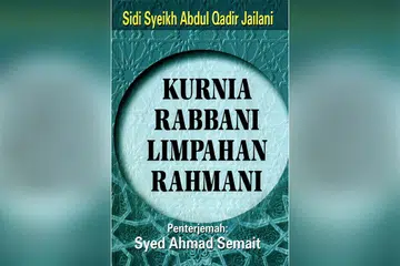 ALIH BAHASA: Salah sebuah penerbitan yang diterjemahkan Ustaz Syed Ahmad Muhammad Semait. - Foto fail