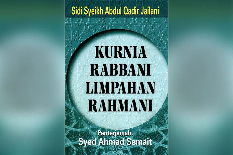 ALIH BAHASA: Salah sebuah penerbitan yang diterjemahkan Ustaz Syed Ahmad Muhammad Semait. - Foto fail
