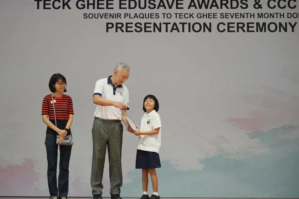 Menteri Kanan, Encik Lee Hsien Loong, di majlis penyampaian Anugerah Edusave di Sekolah Rendah Teck Ghee pada 18 Januari.