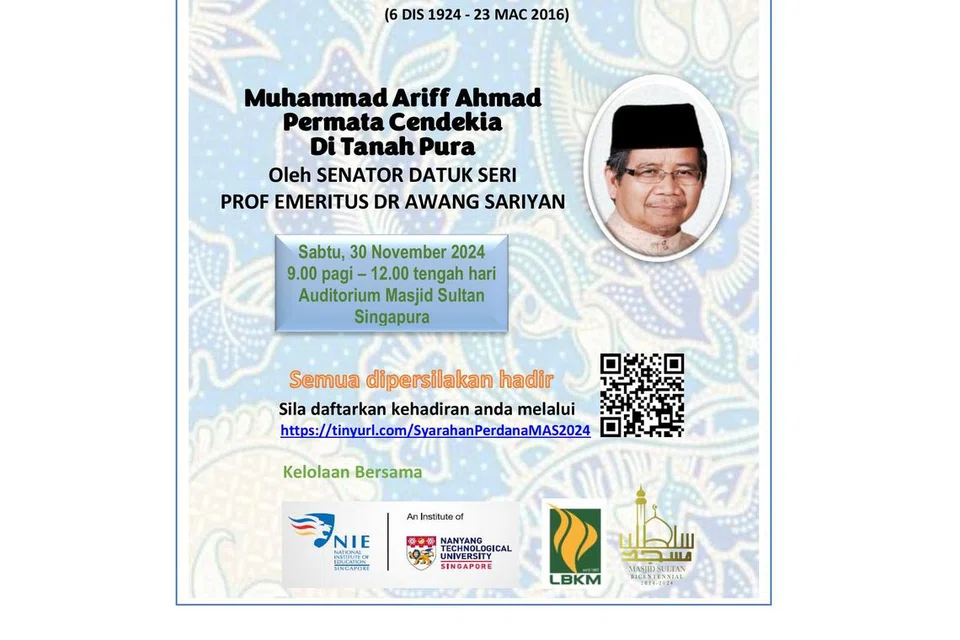Institut Pendidikan Nasional (NIE), Lembaga Biasiswa Kenangan Maulud (LBKM) dan Masjid Sultan bekerjasama untuk mengadakan majlis ilmu demi memperingati sumbangan pendeta dan tokoh bahasa Melayu, Allahyarham Dr Muhammad Ariff Ahmad (MAS).