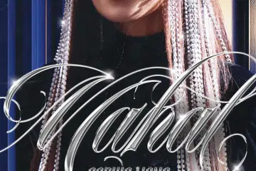 Lagu ‘Mahal’ dendangan Sophia Liana menjanjikan rentak rancak sambil menyentuh isu pemerkasaan wanita. 