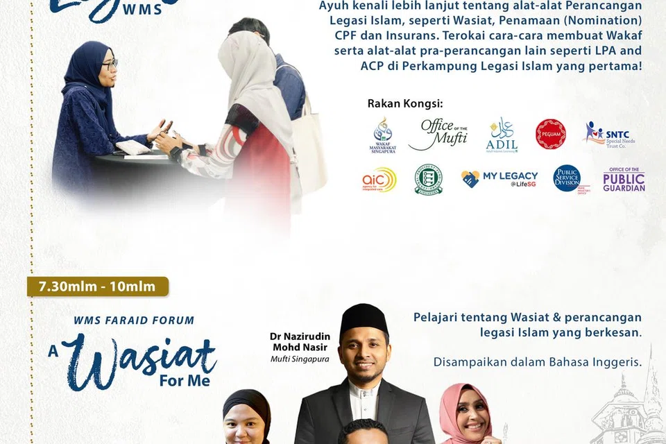 Perkampungan Legasi Wakaf Masyarakat Singapura (WMS) akan diadakan pada Jumaat, 30 Ogos, di Suntec Singapore dari 4 petang hingga 10 malam. 