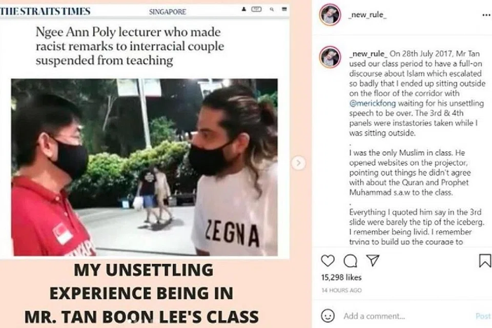 AJAK PELAJAR BERDEBAT: Tangkap layar satu pos Instagram (atas) oleh Cik Nurul Fatimah Iskanda mengenai Encik Tan Boon Lee membuka perbincangan tentang Islam dalam kelasnya dan mengajak Cik Fatimah berdebat dengannya. - Foto NURUL FATIMAH BINTI ISKANDAR/INSTAGRAM