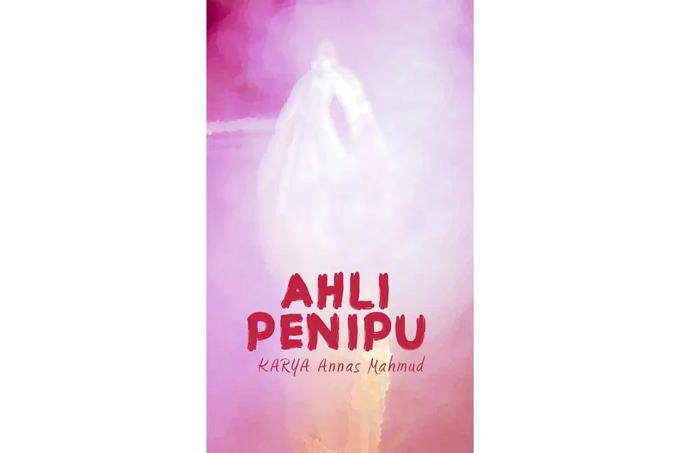 fb017245-bba1-4eda-bda3-e9ada3267000