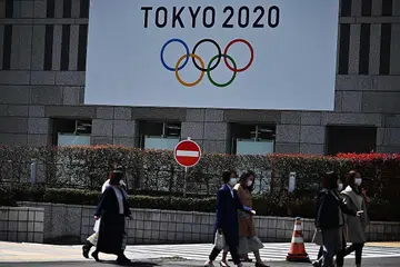 TERPAKSA DITUNDA: Gara-gara Covid-19, Sukan Olimpik Tokyo 2020 terpaksa ditunda ke tahun depan, pertama kali dalam sejarah. Bagaimanapun kesannya dari segi kewangan amat besar. - Foto fail