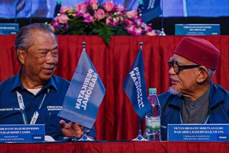 Tan Sri Muhyiddin Yassin, perikatan nasional,  Tan Sri Abdul Hadi Awang, pas