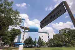Pos Kesihatan Masyarakat, woodlands, Masjid An-Nur,  Masjid Yusof Ishak, NHG Health